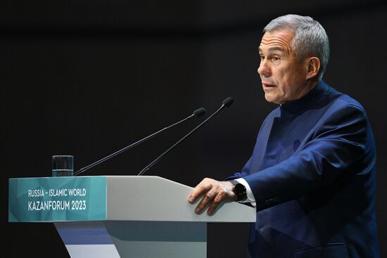 KAZANFORUM 2023. Пленарное заседание XIV международного экономического форума "Россия - Исламский мир"