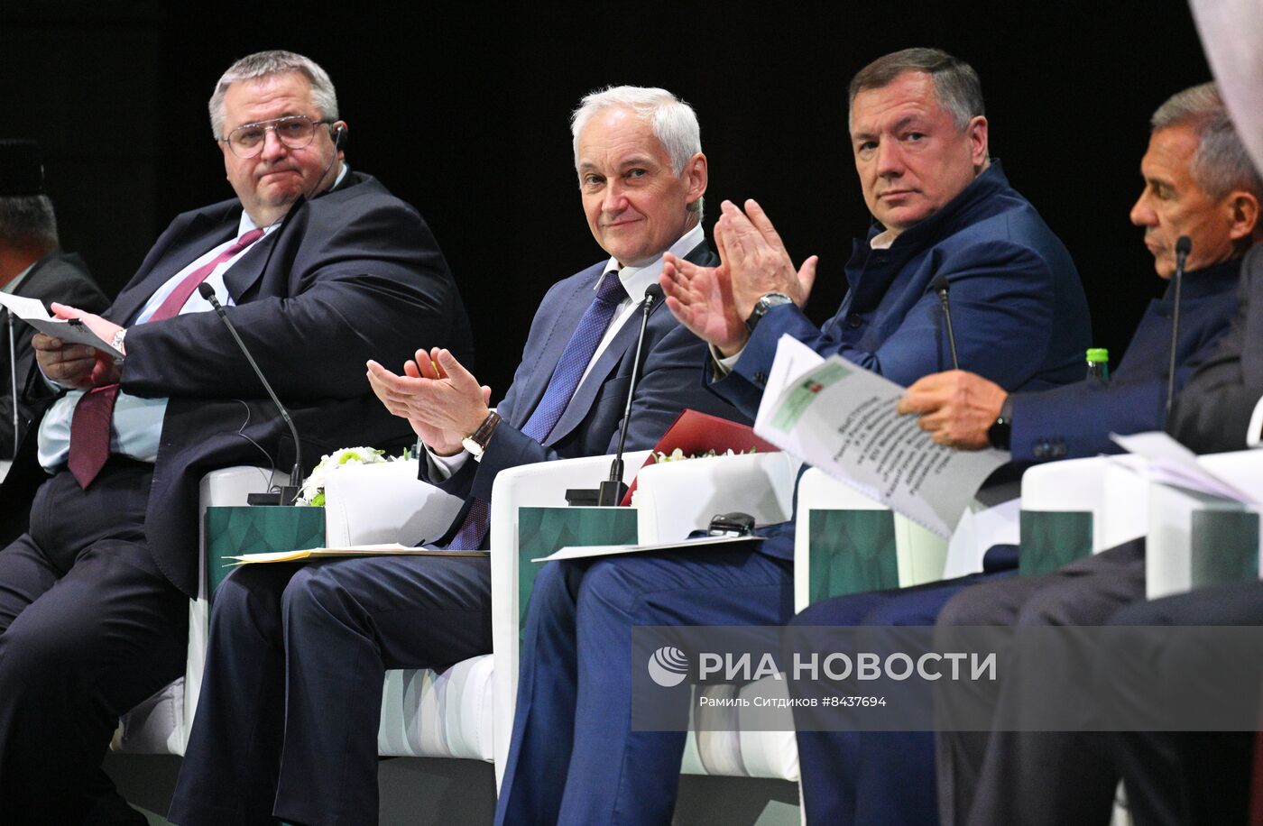 KAZANFORUM 2023. Пленарное заседание XIV международного экономического форума "Россия - Исламский мир"