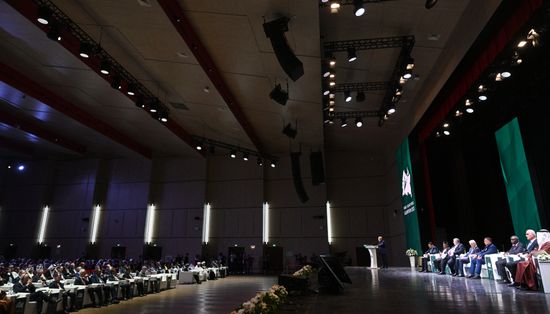 KAZANFORUM 2023. Пленарное заседание XIV международного экономического форума "Россия - Исламский мир"