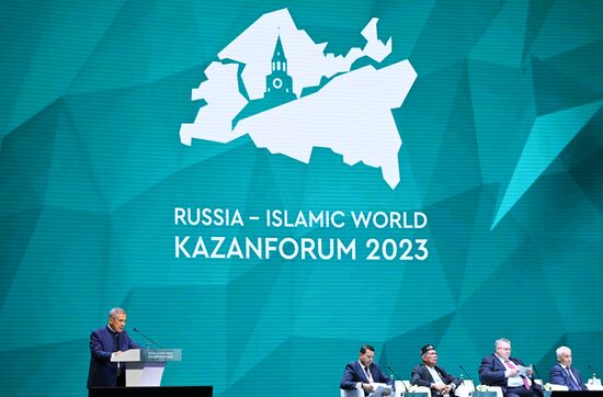 KAZANFORUM 2023. Пленарное заседание XIV международного экономического форума "Россия - Исламский мир"