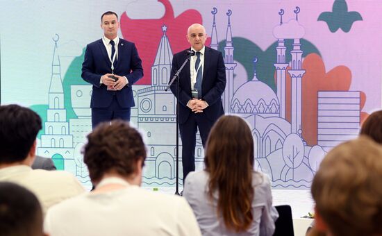KAZANFORUM 2023. Официальная церемония закрытия IX форума молодых предпринимателей стран ОИС