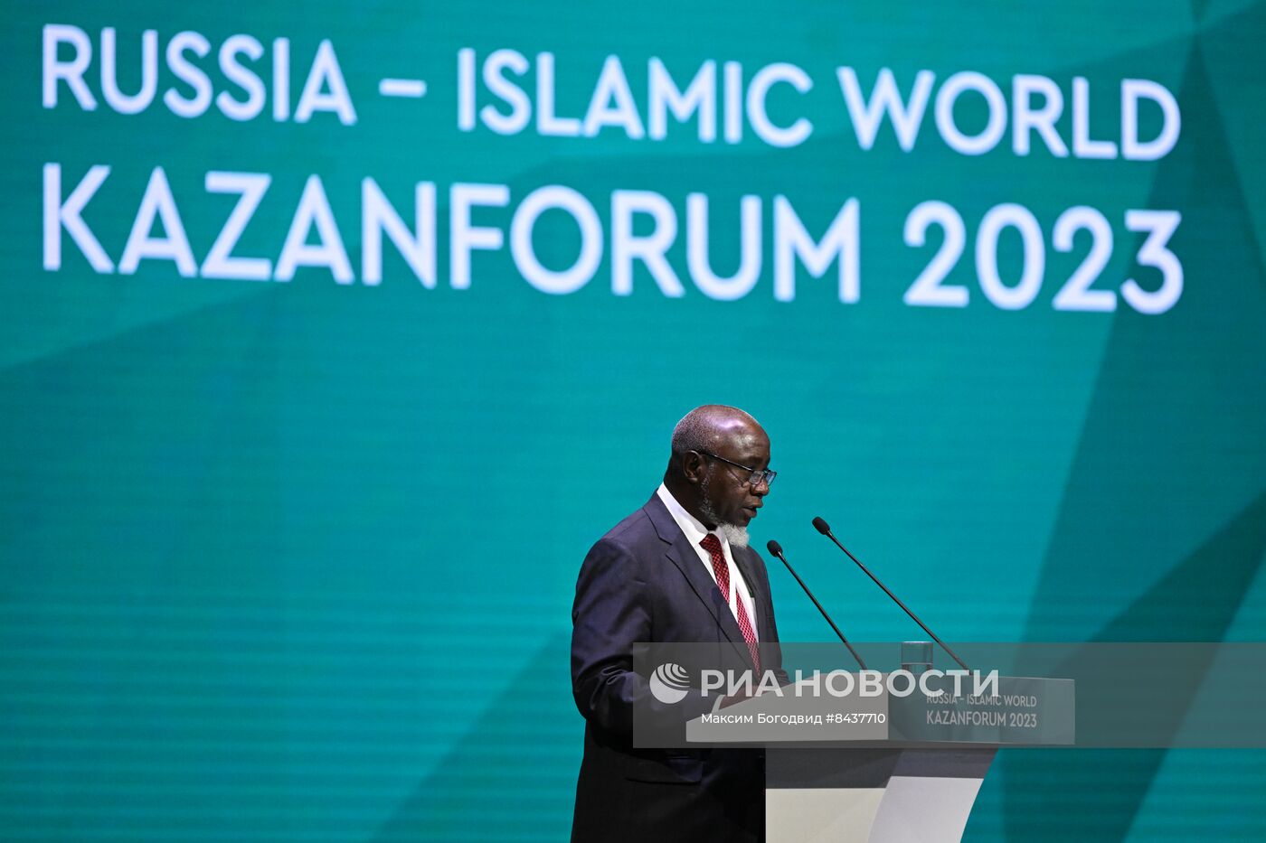KAZANFORUM 2023. Пленарное заседание XIV международного экономического форума "Россия - Исламский мир"