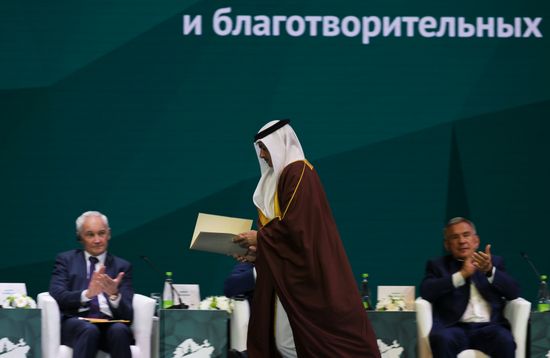 KAZANFORUM 2023. Пленарное заседание XIV международного экономического форума "Россия - Исламский мир"