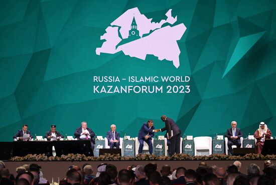 KAZANFORUM 2023. Пленарное заседание XIV международного экономического форума "Россия - Исламский мир"