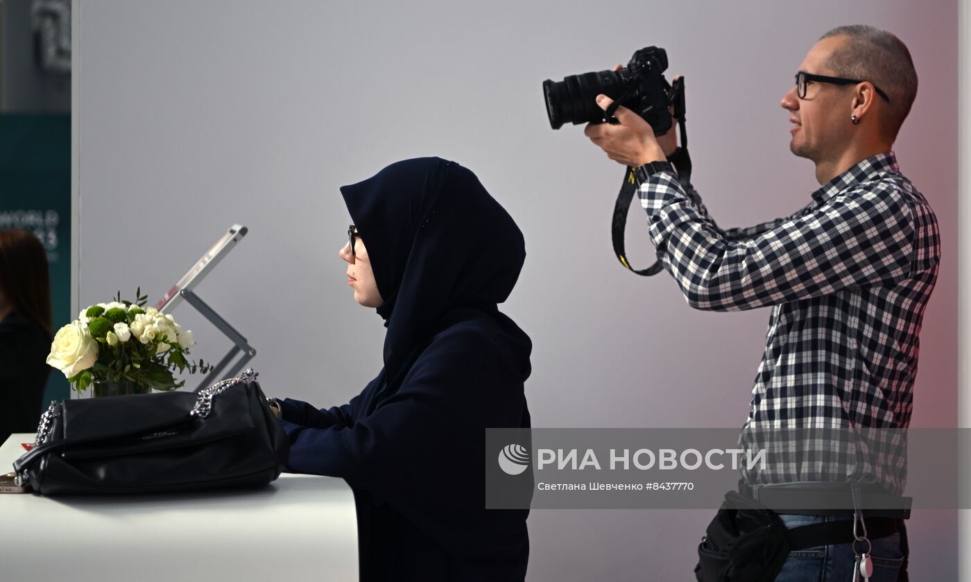 KAZANFORUM 2023. Работа форума