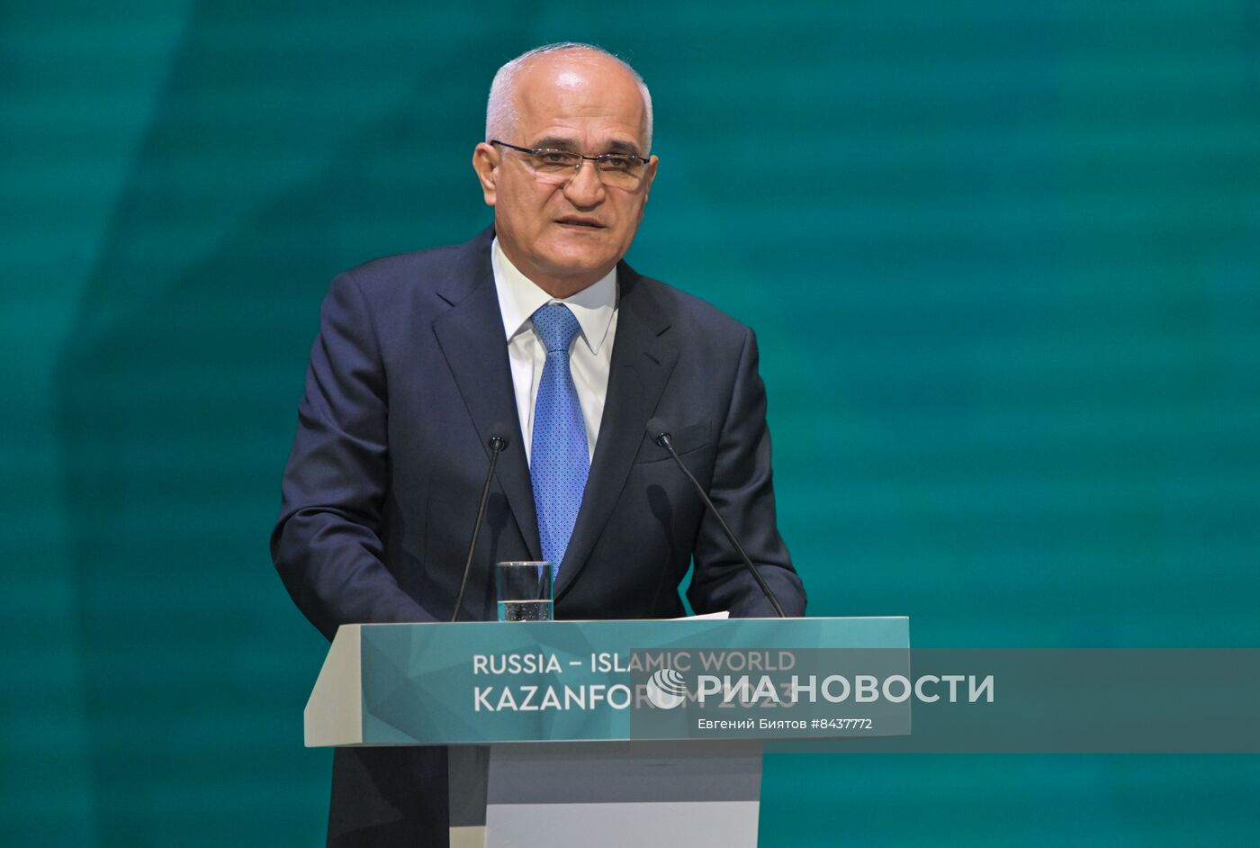 KAZANFORUM 2023. Пленарное заседание XIV международного экономического форума "Россия - Исламский мир"