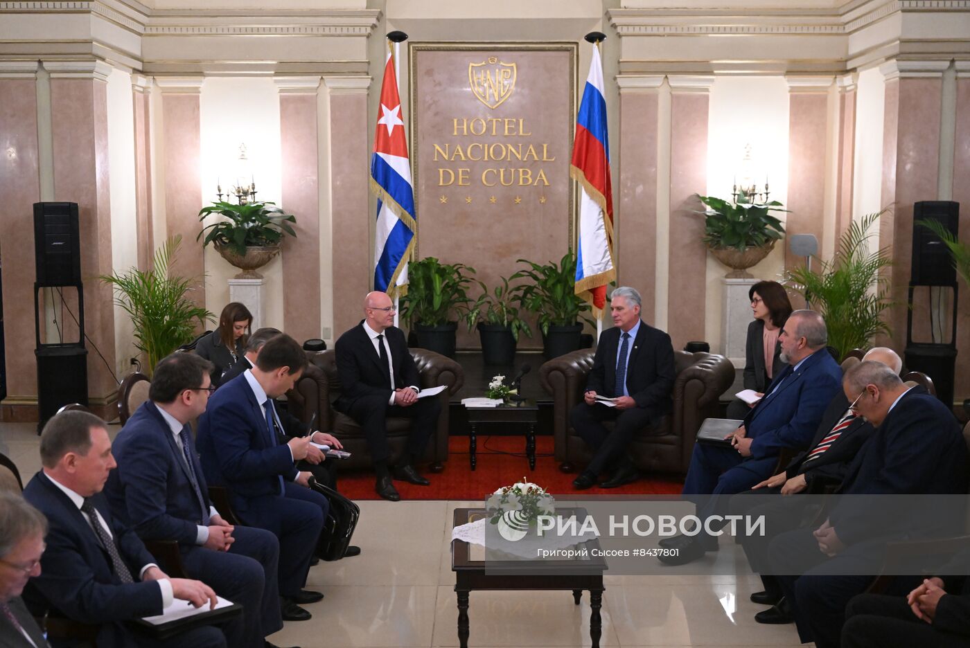 Рабочий визит вице-премьера РФ Д. Чернышенко на Кубу. День второй