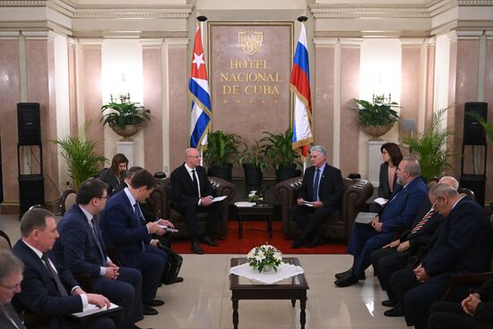 Рабочий визит вице-премьера РФ  Д. Чернышенко на Кубу. День второй