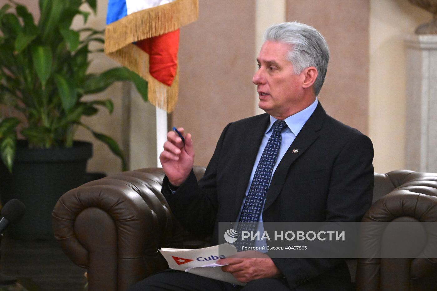 Рабочий визит вице-премьера РФ Д. Чернышенко на Кубу. День второй