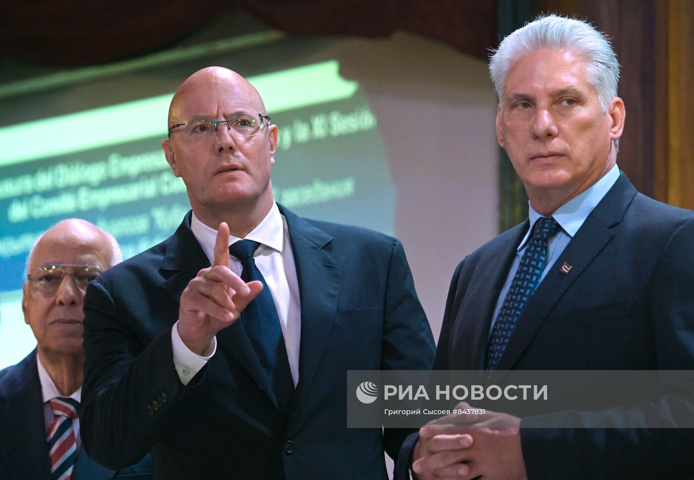 Рабочий визит вице-премьера РФ Д. Чернышенко на Кубу. День второй