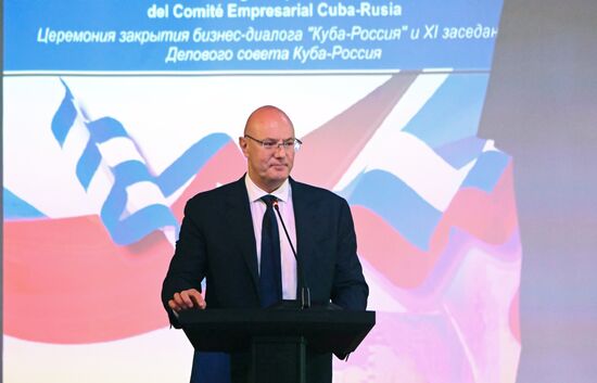 Рабочий визит вице-премьера РФ  Д. Чернышенко на Кубу. День второй