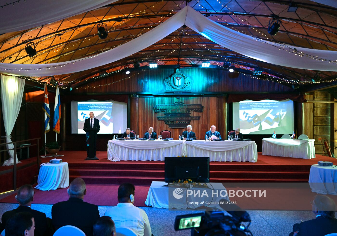 Рабочий визит вице-премьера РФ Д. Чернышенко на Кубу. День второй