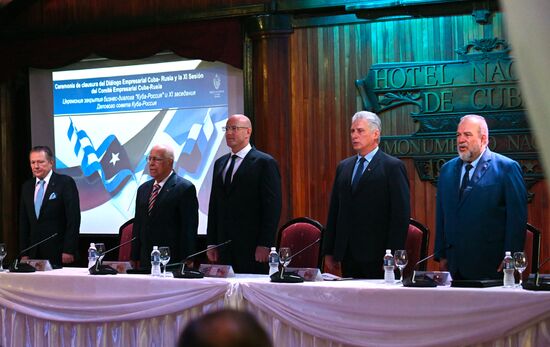 Рабочий визит вице-премьера РФ  Д. Чернышенко на Кубу. День второй