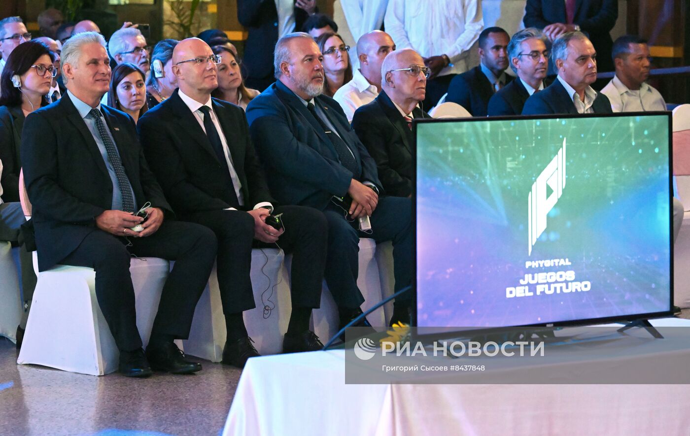 Рабочий визит вице-премьера РФ Д. Чернышенко на Кубу. День второй