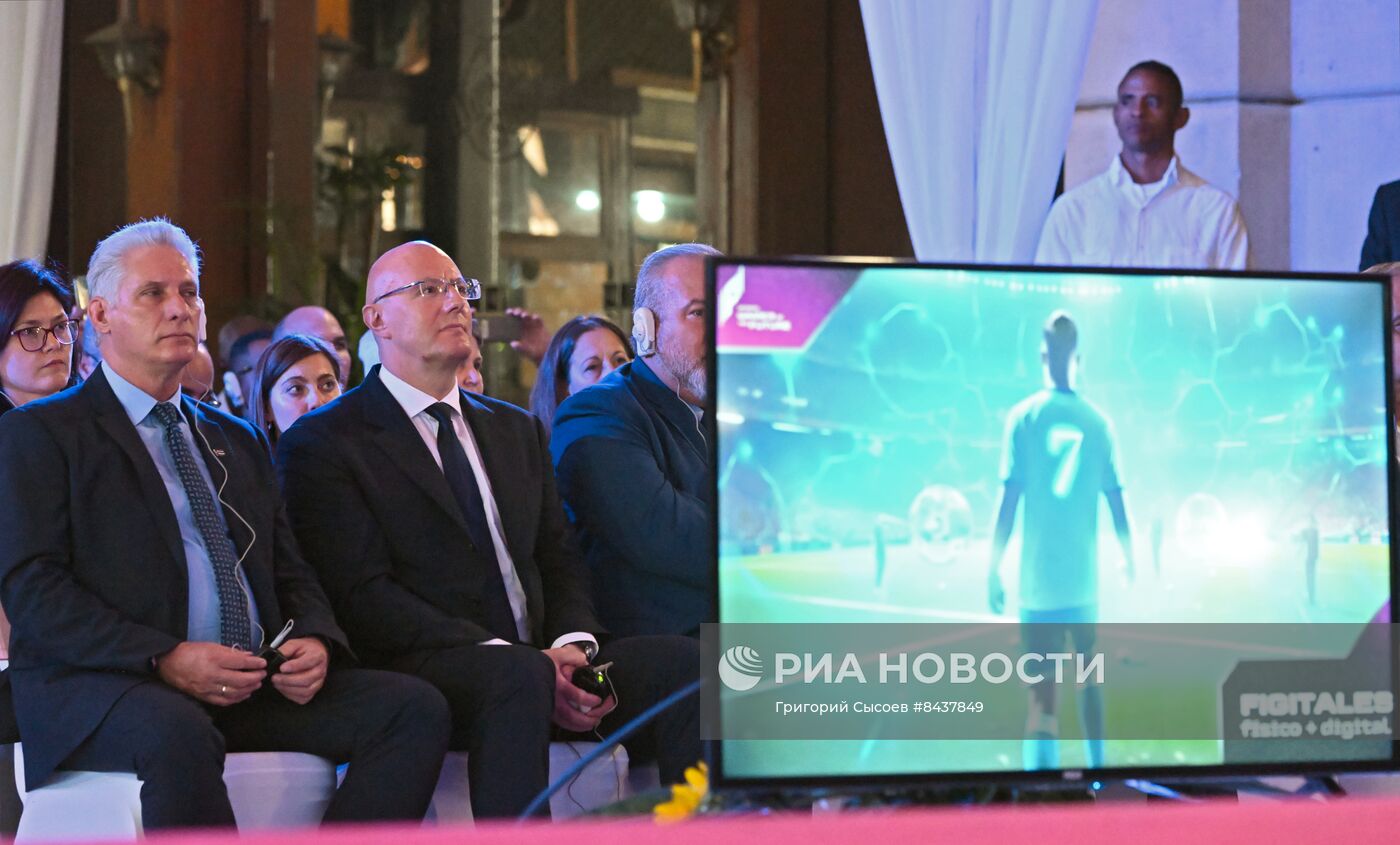 Рабочий визит вице-премьера РФ Д. Чернышенко на Кубу. День второй