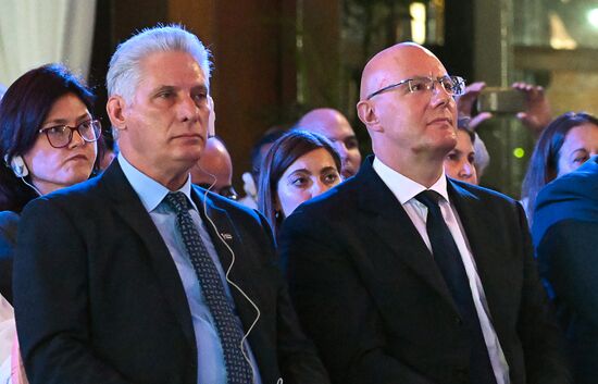 Рабочий визит вице-премьера РФ  Д. Чернышенко на Кубу. День второй