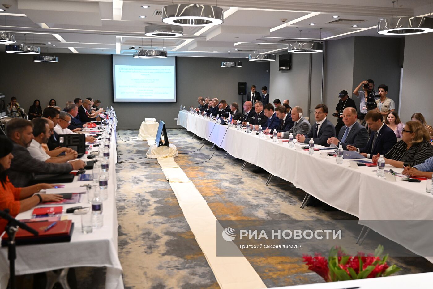 Рабочий визит вице-премьера РФ Д. Чернышенко на Кубу. День второй