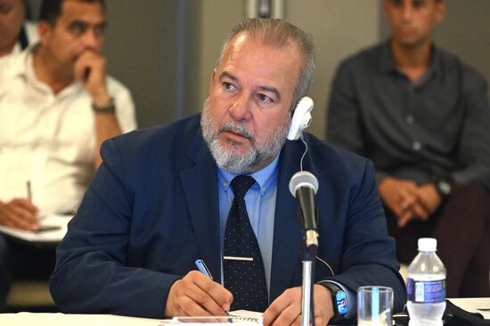 Рабочий визит вице-премьера РФ  Д. Чернышенко на Кубу. День второй