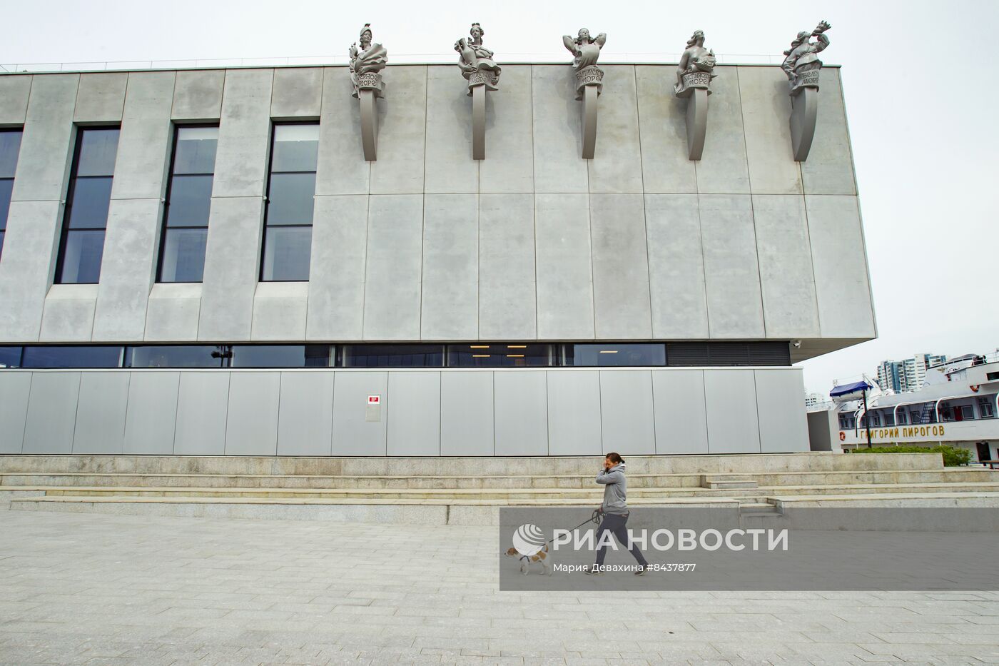 Южный речной вокзал