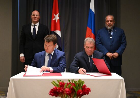 Рабочий визит вице-премьера РФ  Д. Чернышенко на Кубу. День второй