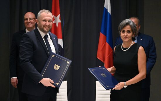 Рабочий визит вице-премьера РФ  Д. Чернышенко на Кубу. День второй