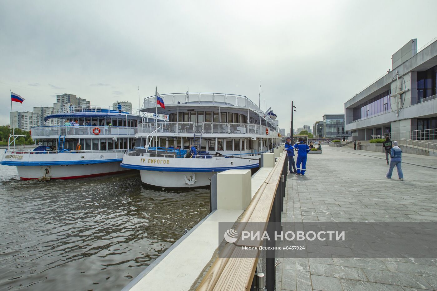 Южный речной вокзал