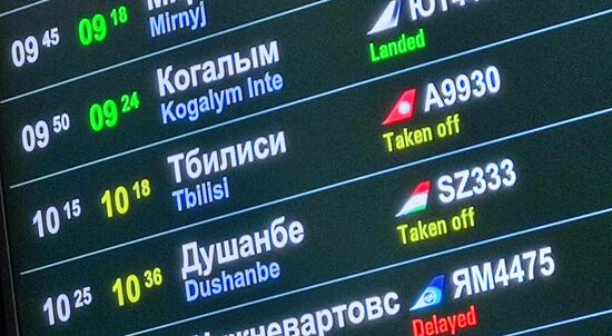 Возобновление авиасообщения между Россией и Грузией