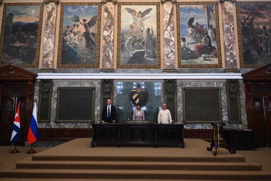 Рабочий визит вице-премьера РФ  Д. Чернышенко на Кубу. День второй