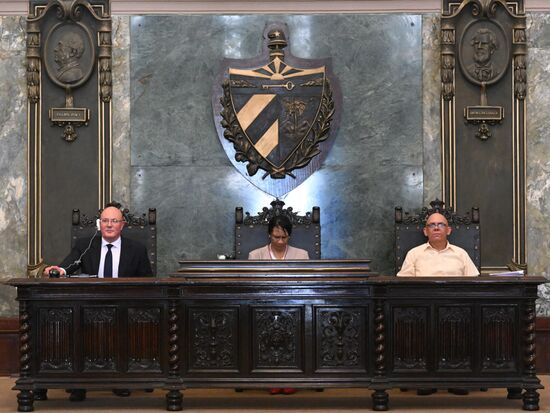 Рабочий визит вице-премьера РФ  Д. Чернышенко на Кубу. День второй