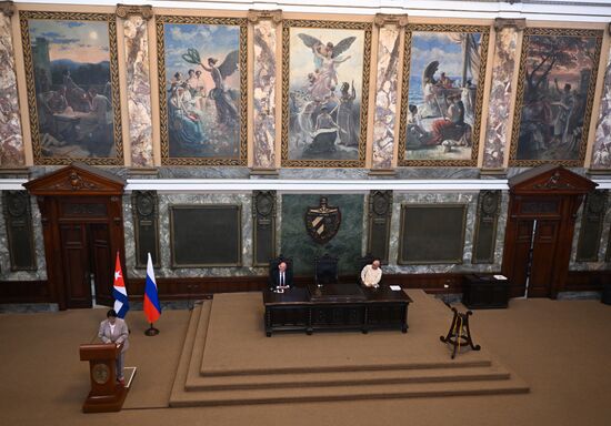 Рабочий визит вице-премьера РФ  Д. Чернышенко на Кубу. День второй