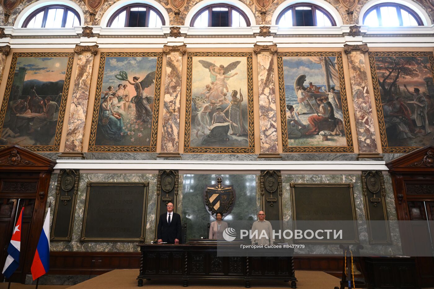 Рабочий визит вице-премьера РФ  Д. Чернышенко на Кубу. День второй