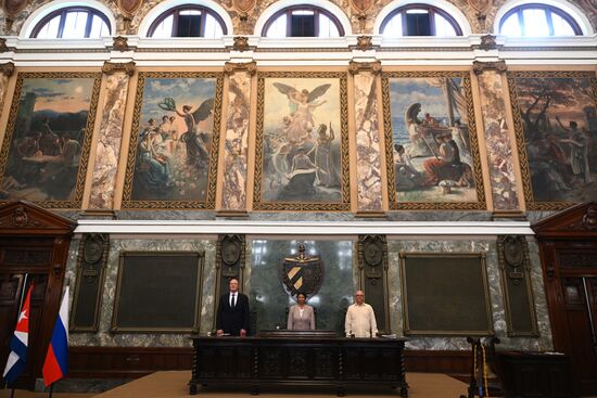 Рабочий визит вице-премьера РФ  Д. Чернышенко на Кубу. День второй