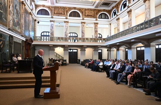 Рабочий визит вице-премьера РФ  Д. Чернышенко на Кубу. День второй