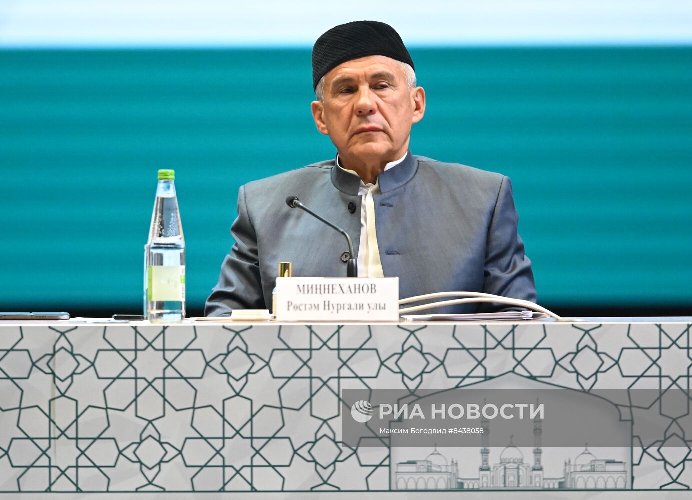 KAZANFORUM 2023. Всероссийский форум татарских религиозных деятелей