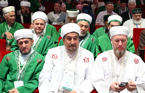KAZANFORUM 2023. Всероссийский форум татарских религиозных деятелей