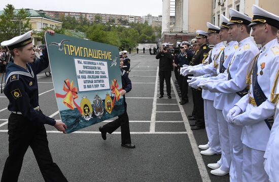 Празднование последнего звонка в регионах России