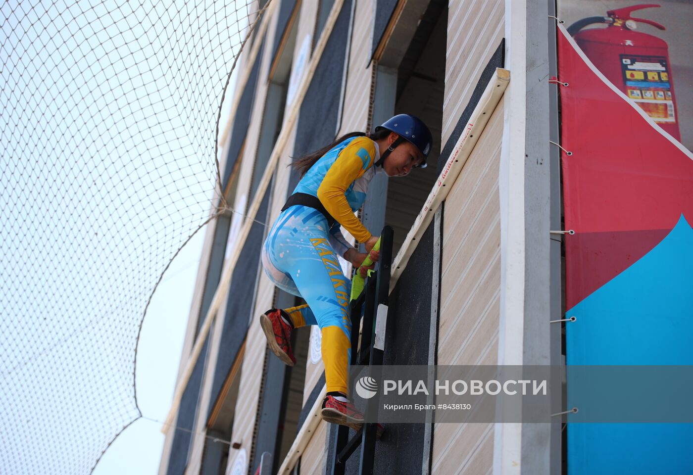 Международные  соревнования  по пожарно-спасательному спорту в Волгограде