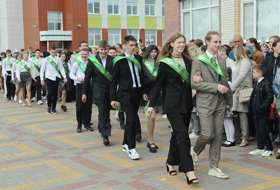 Празднование последнего звонка в регионах России