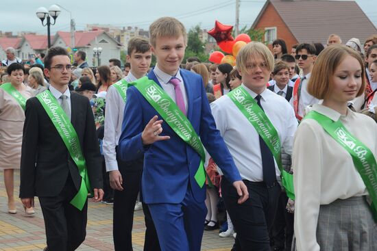 Празднование последнего звонка в регионах России