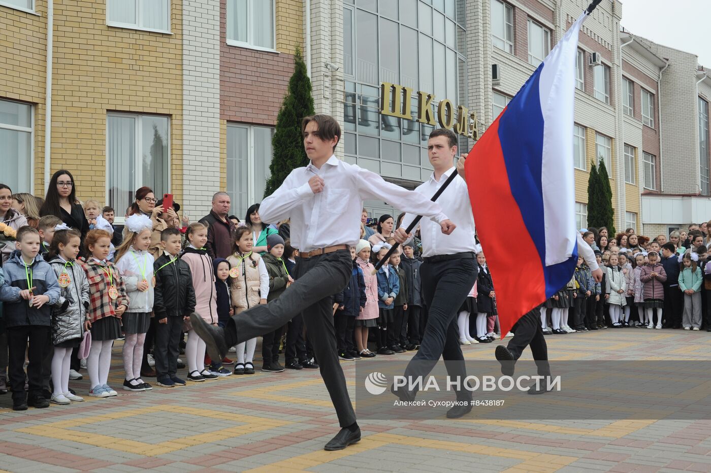 Празднование последнего звонка в регионах России