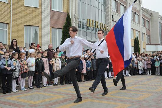 Празднование последнего звонка в регионах России