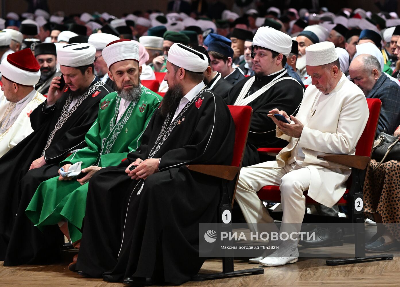 KAZANFORUM 2023. Всероссийский форум татарских религиозных деятелей