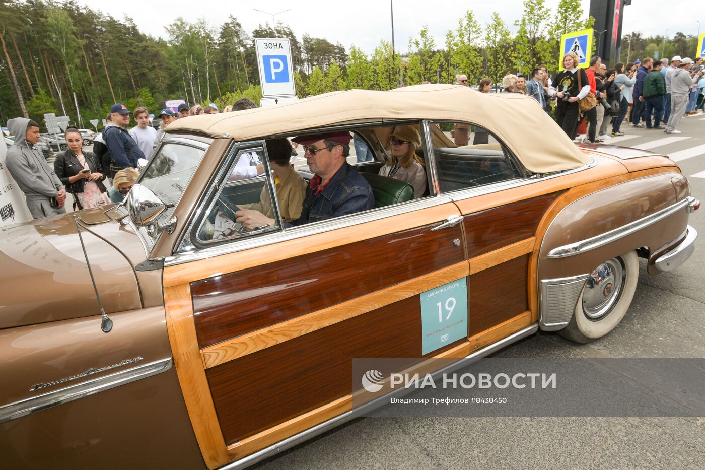 Ралли на классических автомобилях в "Архангельское Аутлет"