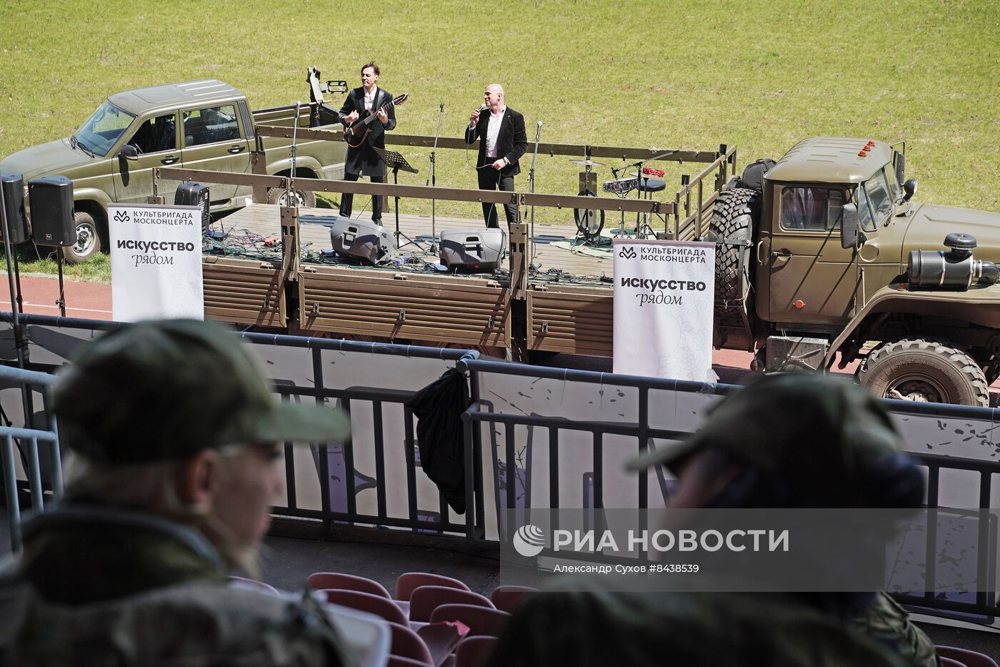 Концерт для военных в Мариуполе