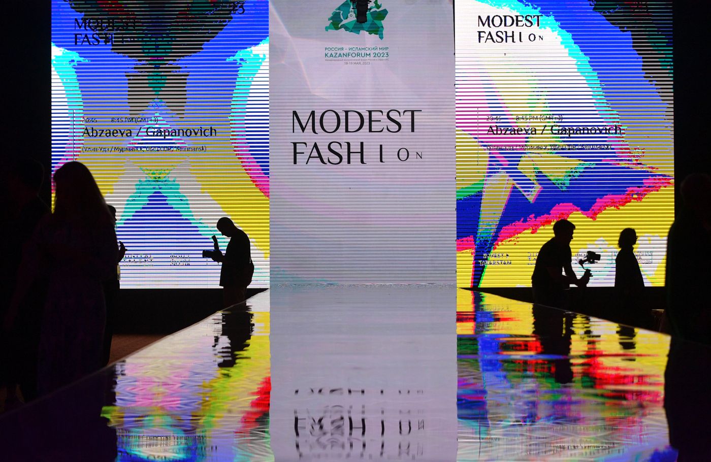 KAZANFORUM 2023. Фестиваль моды Modest Fashion Day
