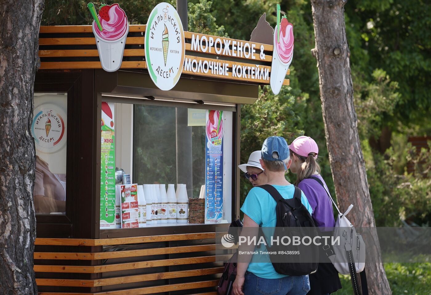 Старт туристического сезона в Краснодарском крае