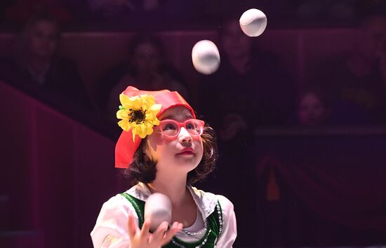Инклюзивный цирковой фестиваль "Обыкновенное чудо необыкновенных детей"