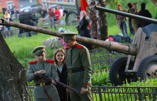 Всероссийская акция "Ночь музеев"