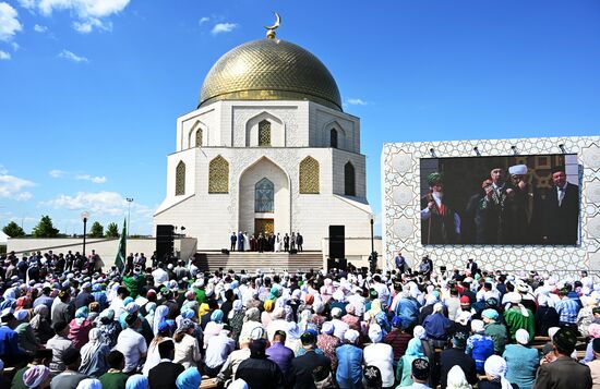 KAZANFORUM 2023. Фестиваль "Изге болгар жыены"