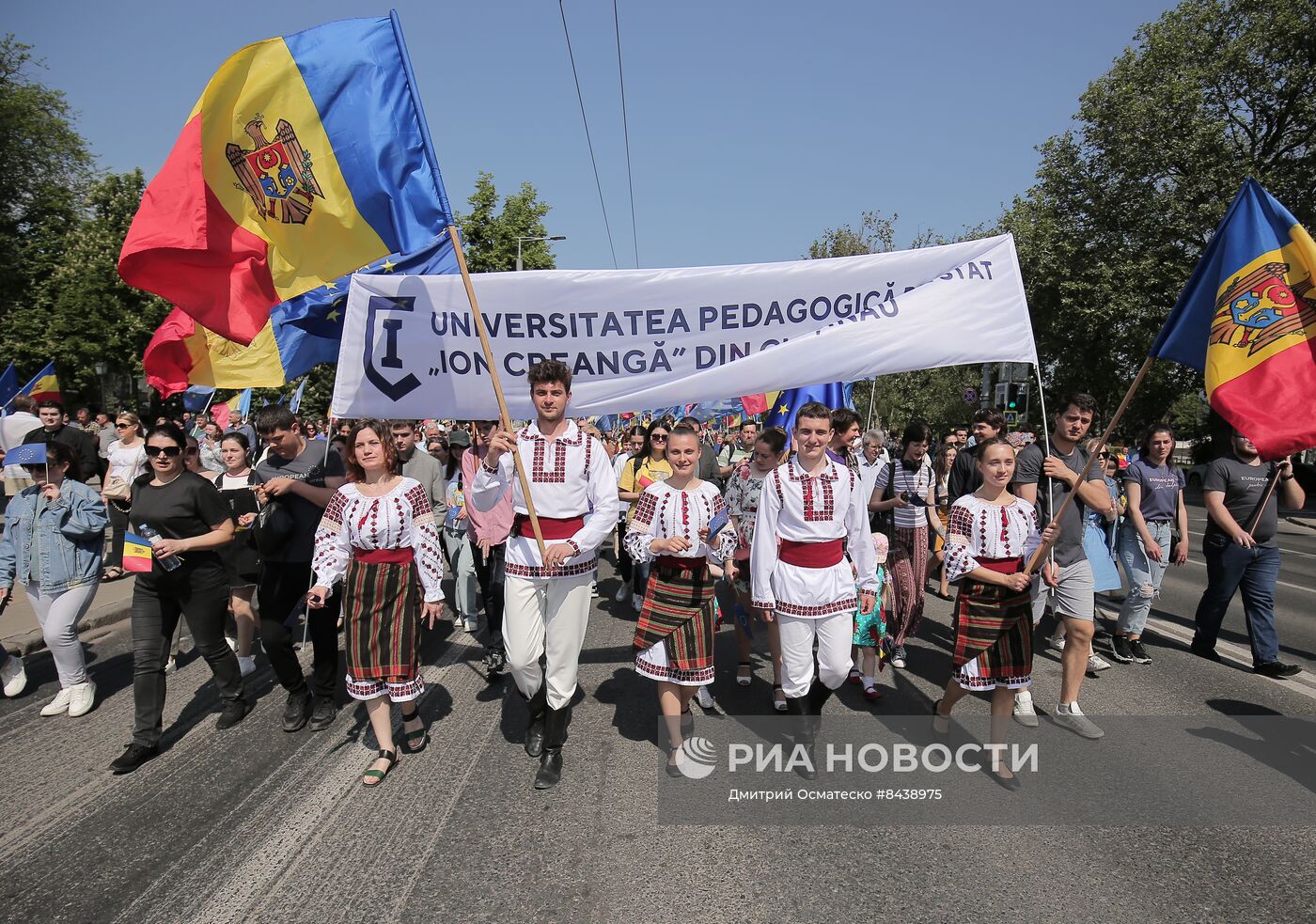 Митинг М. Санду "Европейская Молдова"